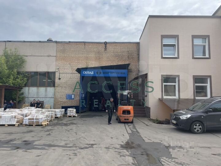 Аренда Складское помещение