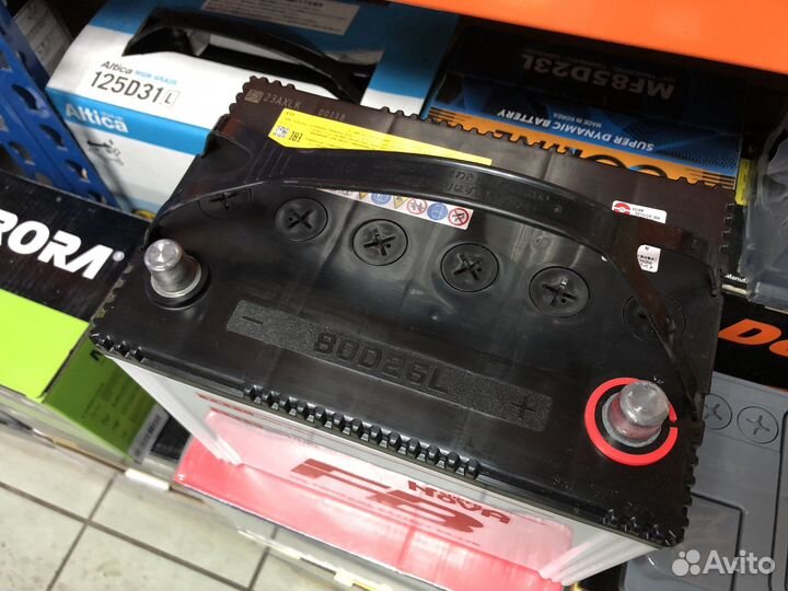 Японский аккумулятор для Toyota Highlander