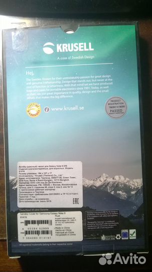 Чехол для сотового телефона Samsung Galaxy note 9