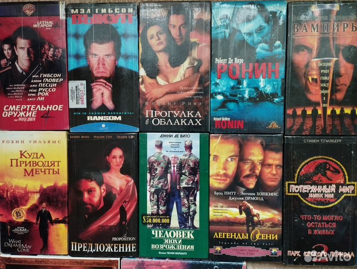 Видео кассеты