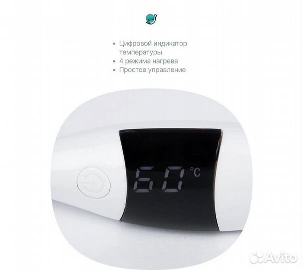 Беспроводная электрическая плойка для ресниц Cleve