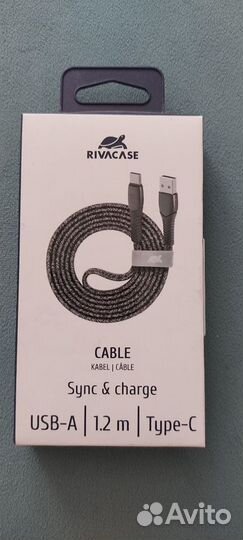 Кабель для зарядки, дата-кабель новый