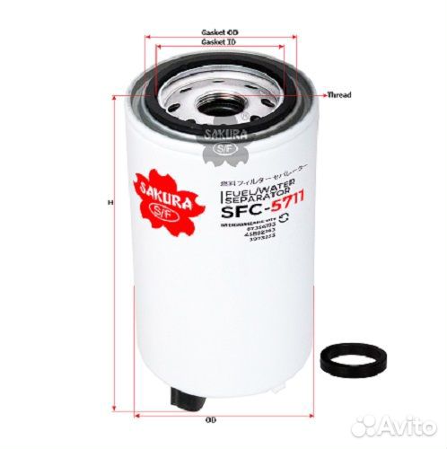 Фильтр топливный sakurasfc5711 Copco Case Cummins