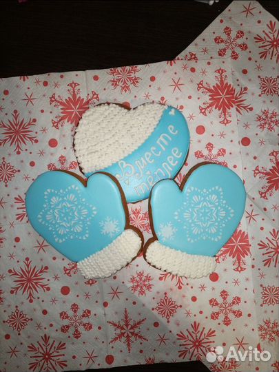 Имбирные пряники