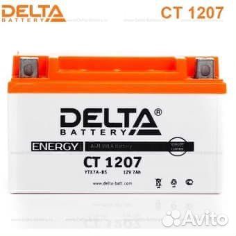 Аккумулятор Delta CT 1207