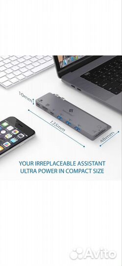 USB-C Хаб 8-в-1 для MacBook Pro SmartDelux UC-P8S