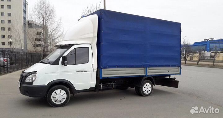 Переезды с компенсацией от 300 км