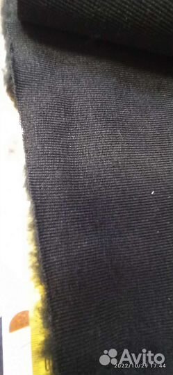 Искусственный мех