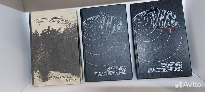 Гайдар Фадеев Симонов Воскресенская Сергеев-Ценски