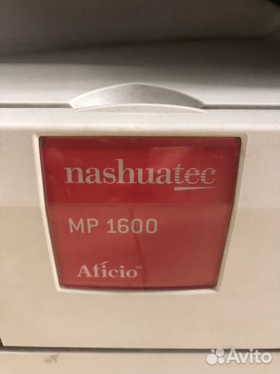 Принтер Aficio nashuatec MP1600