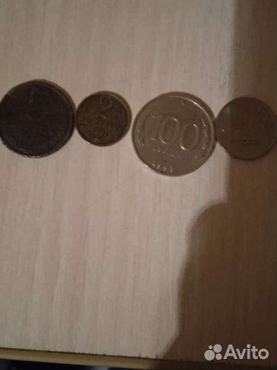 Советские монеты