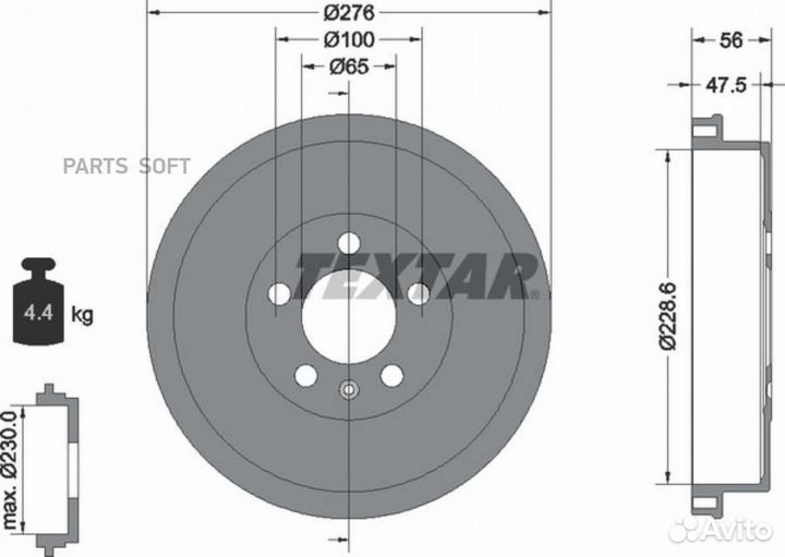 Textar 94044600 Тормозной барабан