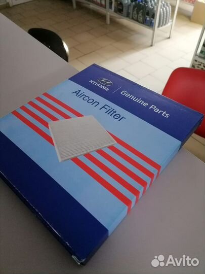 Фильтр салона huindai и KIA