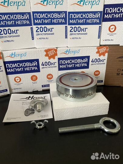 Поисковый магнит двухсторонний f 300 непра