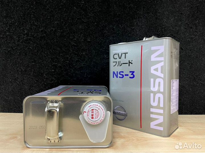 Масло Nissan NS 3 CVT 4 л оригинал
