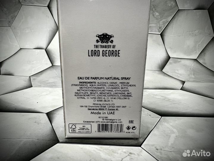 Penhaligons унисекс