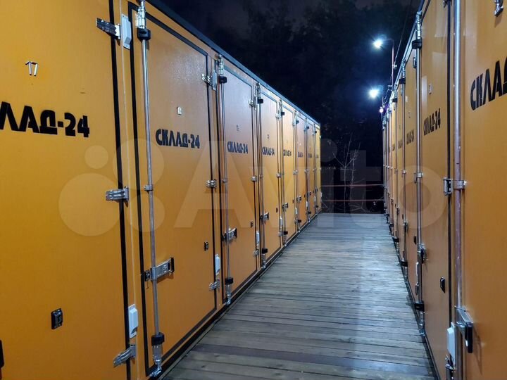 Склад, 3.5 м²