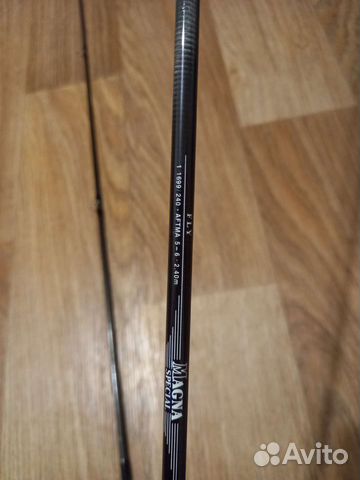 Нахлыстовое удилище