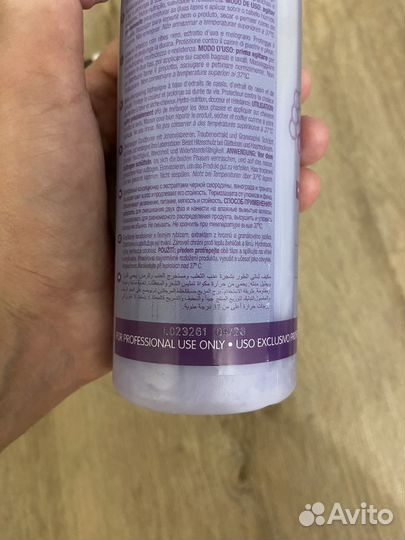 Двухфазный кондиционер Crioxidil Criodefense Mist