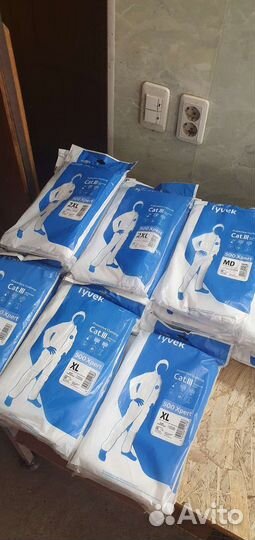 Костюм защитный Тайвек 500