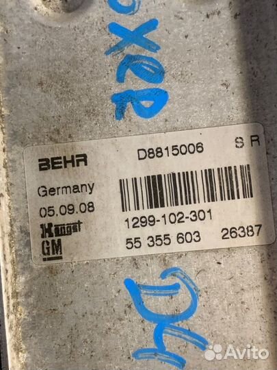 Теплообменник масляный Opel Astra H Z16XER 2009