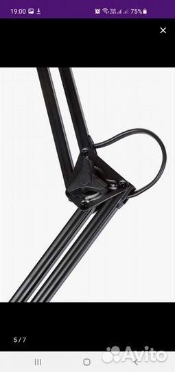 Новый Светильник дельта 3шт тм Трансвит