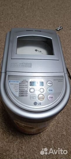 Хлебопечка lg