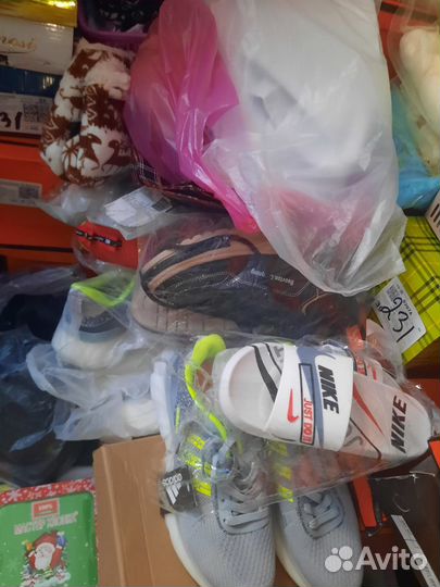 Вещи пакетом