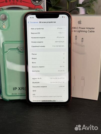 iPhone Xr, 64 ГБ