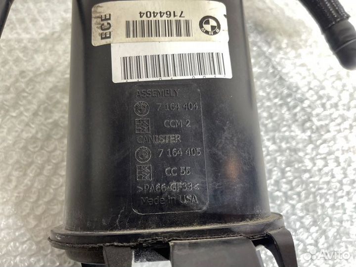 Абсорбер (фильтр угольный) Bmw X5 E70 N55B30 2011