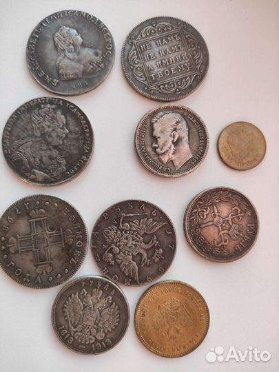 Царские монеты копии
