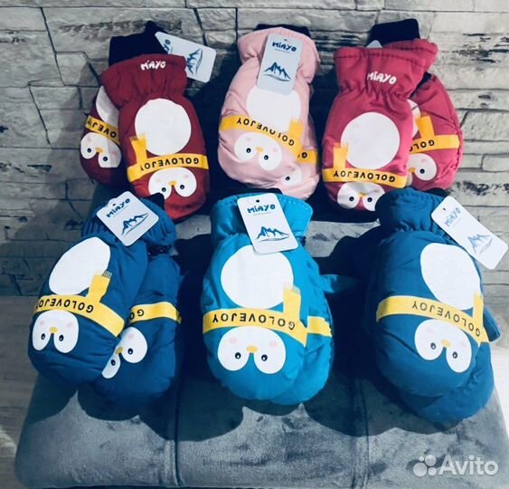 Варежки детские непромокаемые