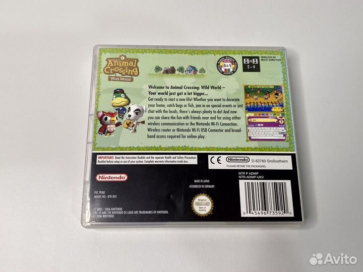 Animal Crossing: Wild World / Nintendo DS