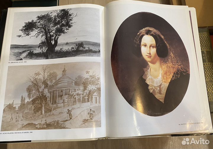 Тарас Шевченко. Альбом. Живопись. 1984