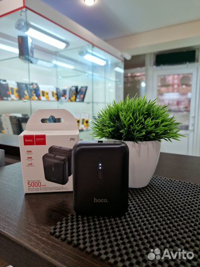 Внешний аккумулятор (power bank) Hoco 5000 mAh