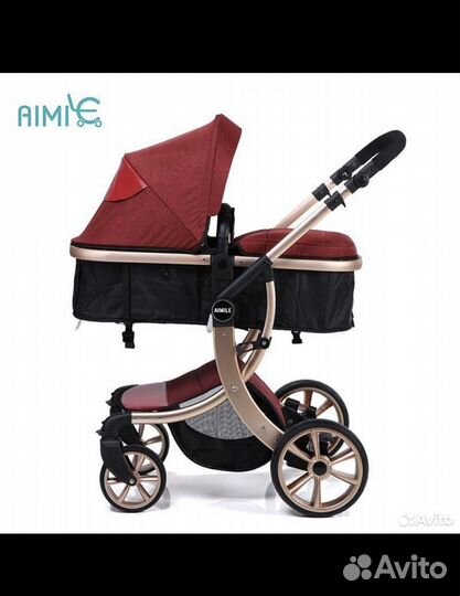 Детские коляски