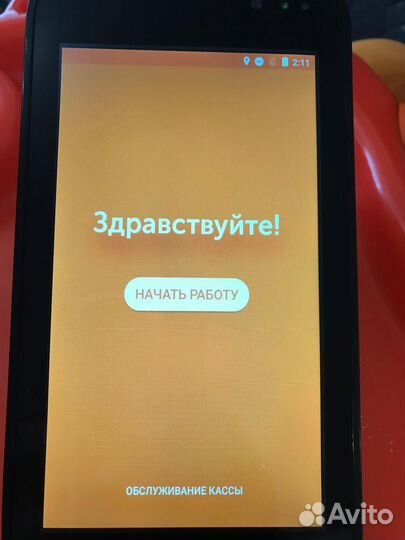 Эвотор 7.3 бу