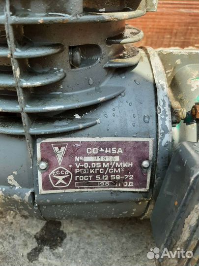 Компрессор воздушный 220в