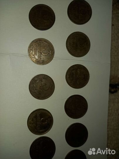 Монеты СССР