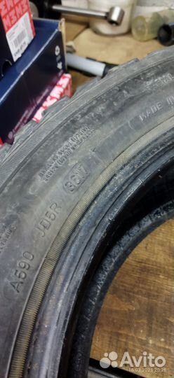 Sava Eskimo Stud 185/60 R15 88T