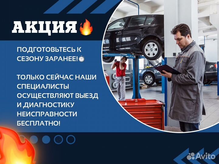 Ремонт и обслуживание шиномонтажного оборудования