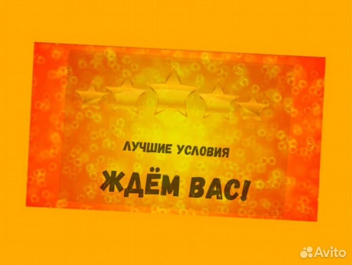 Работник склада Аванс еженедельно Без опыта