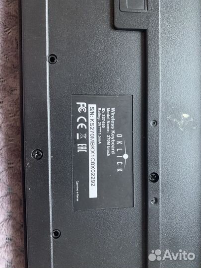 Клавиатура беспроводная