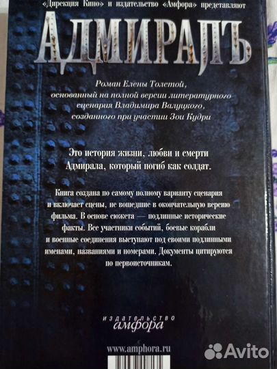 2 книги. 