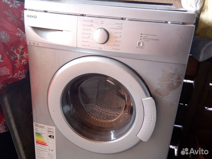 Стиральная машина бу Beko