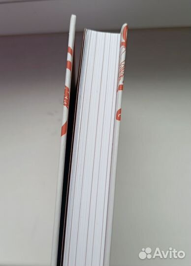 Славянские мифы книга