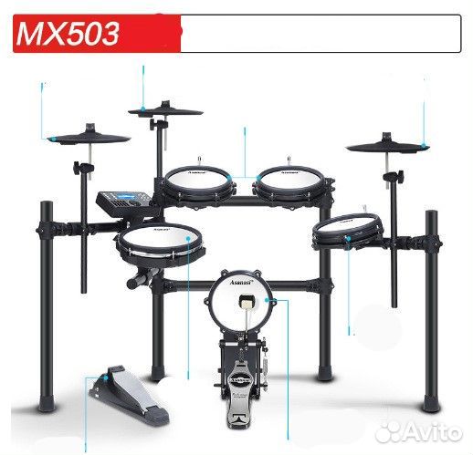 Электронная барабанная установка Asanasi MX503