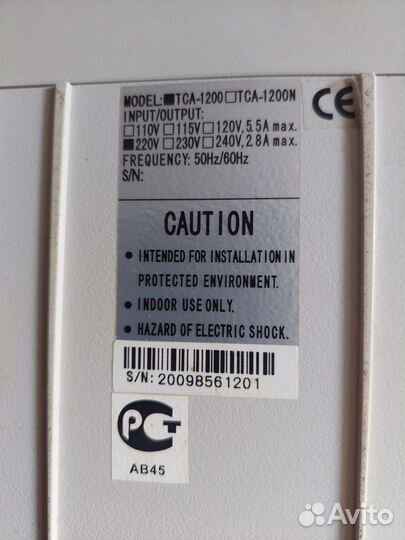 Стабилизатор напряжения