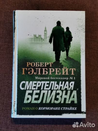 Книги серии 