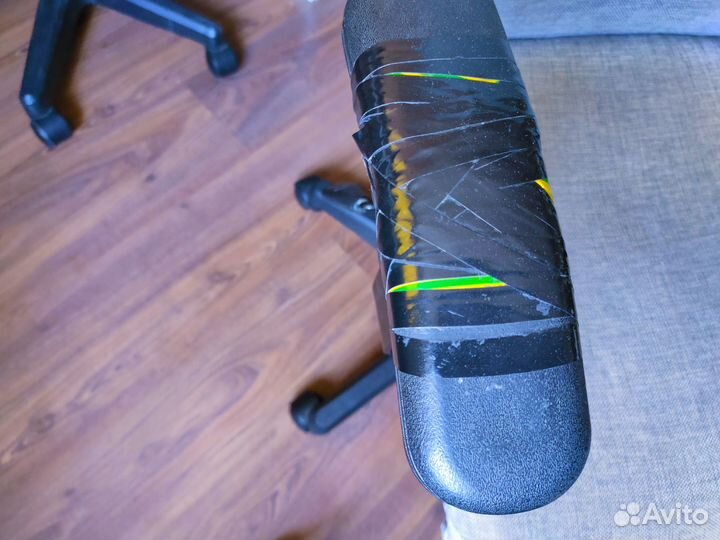 Компьютерное кресло